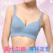 Coques pour soutien-gorge FIMAGE - Ref 811145 Image 10