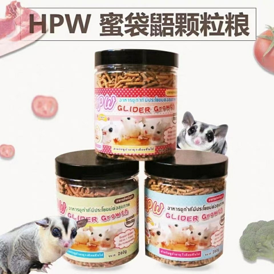 Honey bag feed honey bag skunk grain grain HPW grain adult honey bag food multiple taste nutritional grain