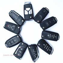 Changan Ruixing M70M80M90 Shenqi T20F30 car key remote control modified folding key Shell chip