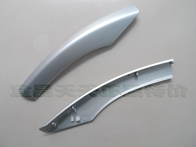 Bộ phận nguyên bản Mái CROSS POLO Trên cùng của giá để hành lý Bao gồm Tấm ốp VW Bản gốc Polo - Roof Rack baga mui xe ô tô