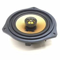 New Chevrolet Sail special non-destructive audio horn rear door speaker New Sail modified horn original