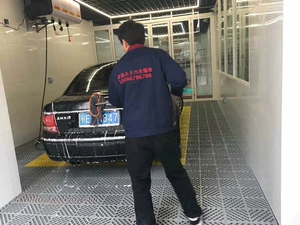 Yichang Tiantian Automobile Service Yichang автомобиль.