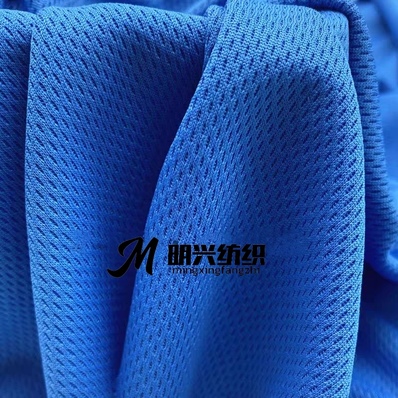 In Stock 75D100D Bird's Eye Fabric Moisture-Wicking Knitted Warp-Knitted Mesh Fabric T-Shirt Sports Basketball Uniform Fabric In Stock 75D100D Bird's Eye Fabric Moisture-Wicking Knitted Warp-Knitted Mesh Fabric T-Shirt Sports Basketball Uniform Fabric