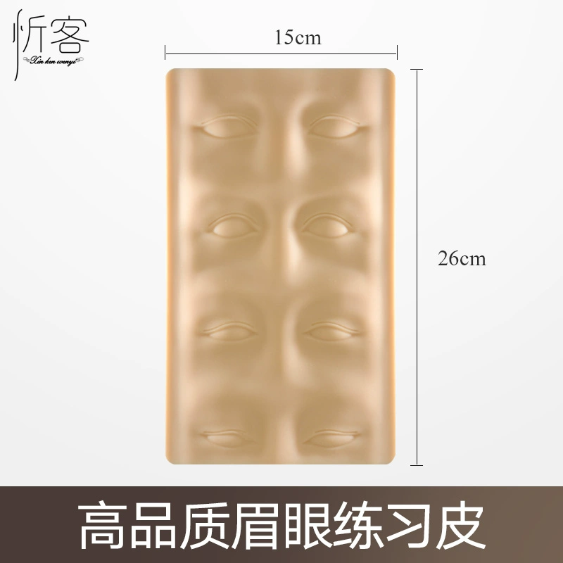 Hình xăm bán vĩnh viễn thực hành da người da silicone mô phỏng con người giả da lông mày giả da người mới bắt đầu công cụ xăm - Các công cụ làm đẹp khác kẹp mí