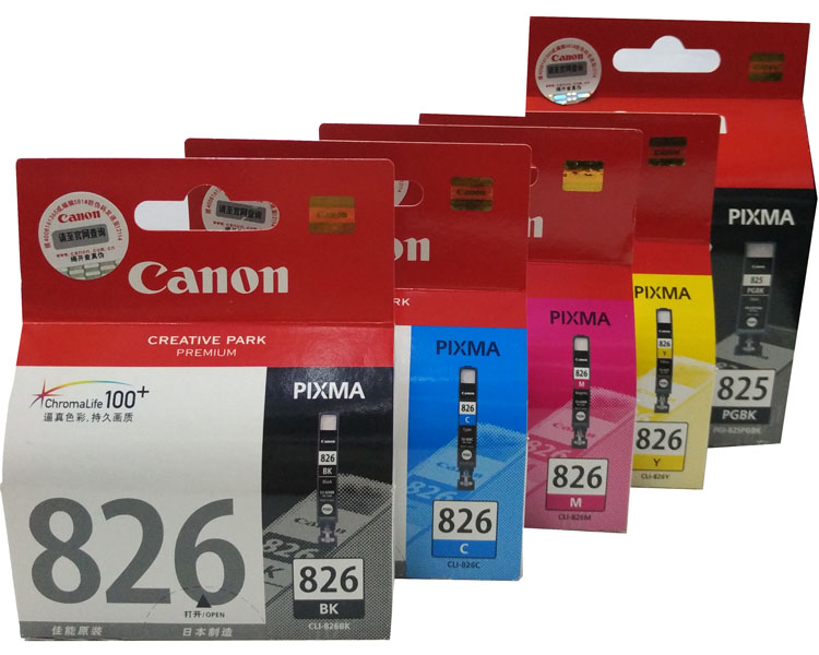 Original Canon PGI-825BK Black CLI-826 Color Ink Cartridge MG5380 6180 6280 MG8180 8280 MX898