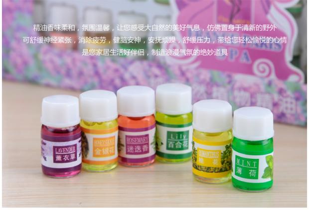 Tinh dầu thơm tinh dầu bổ sung máy lọc không khí bổ sung trong máy tạo độ ẩm hòa tan trong nước - Sản phẩm hương liệu gỗ kỳ nam