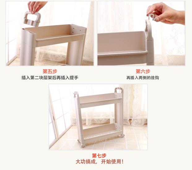kệ để trong nhà tắm Mặt bàn kệ ba tầng kệ tầng ngăn kéo hình chữ nhật ngăn nhỏ cửa hàng bách hóa đồ dùng nhà bếp góc - Trang chủ giá để cốc chén