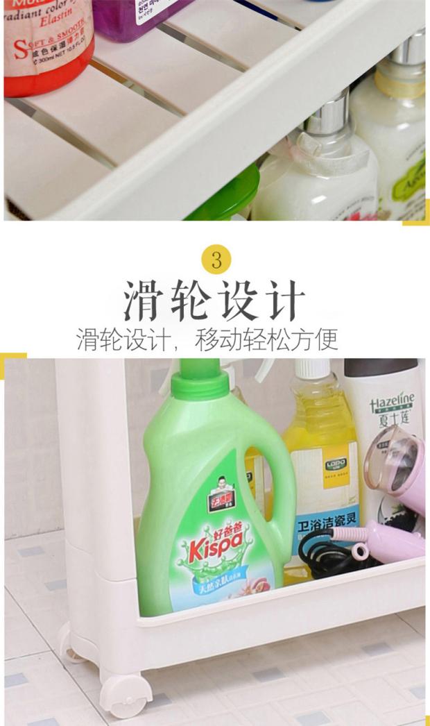 Mặt bàn kệ ba tầng kệ tầng ngăn kéo hình chữ nhật ngăn nhỏ cửa hàng bách hóa đồ dùng nhà bếp góc - Trang chủ kệ bếp treo tường