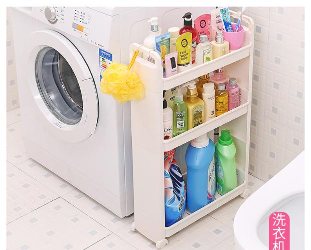 kệ để trong nhà tắm Mặt bàn kệ ba tầng kệ tầng ngăn kéo hình chữ nhật ngăn nhỏ cửa hàng bách hóa đồ dùng nhà bếp góc - Trang chủ giá để cốc chén