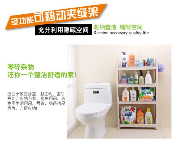 kệ để trong nhà tắm Mặt bàn kệ ba tầng kệ tầng ngăn kéo hình chữ nhật ngăn nhỏ cửa hàng bách hóa đồ dùng nhà bếp góc - Trang chủ giá để cốc chén