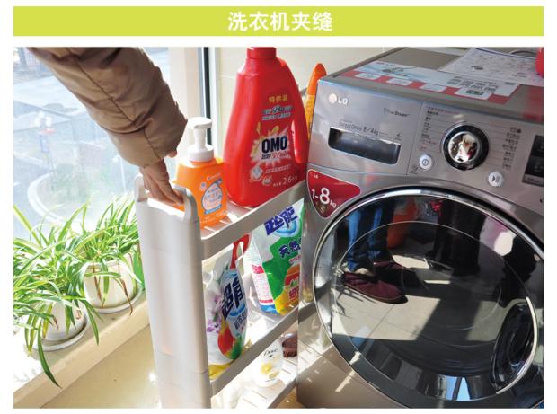 kệ để trong nhà tắm Mặt bàn kệ ba tầng kệ tầng ngăn kéo hình chữ nhật ngăn nhỏ cửa hàng bách hóa đồ dùng nhà bếp góc - Trang chủ giá để cốc chén