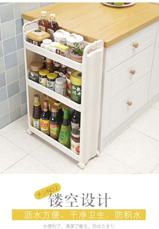kệ để trong nhà tắm Mặt bàn kệ ba tầng kệ tầng ngăn kéo hình chữ nhật ngăn nhỏ cửa hàng bách hóa đồ dùng nhà bếp góc - Trang chủ giá để cốc chén