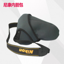 Nikon Single Counter Liner Bag D7200D3400D750D810D5600 Protective Sheath Softpack Camera Bag Photographic Bag