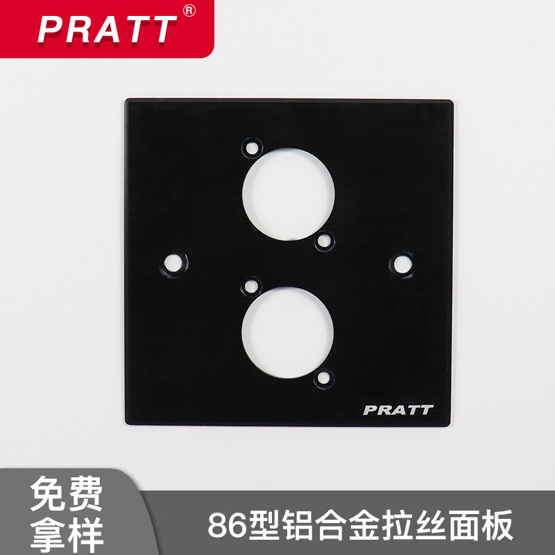 Ground insertion of two aluminium alloys 86 panels D type 2 holes strong weak electric multimedia audio and video metal wall information box