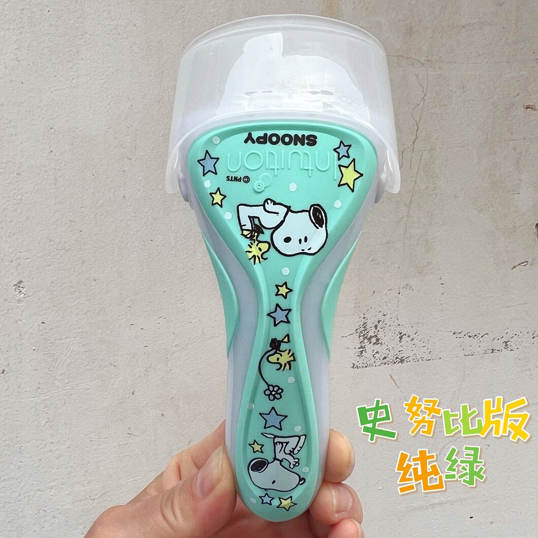 Schick Comfort Schuve Shave Hair Knife Shave Hair Knife Other Than Hair Knife Manual Leg Gross Armband Hollow Tool Holder Handle-Taobao