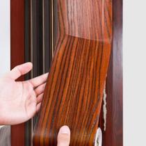 Door wood grain frame edge sticker door cover sticker renovation self-adhesive mirror frame window frame solid wood decorative strip door lintel cover ugly