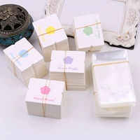 小号花5色各1套 卡片加袋子各约500