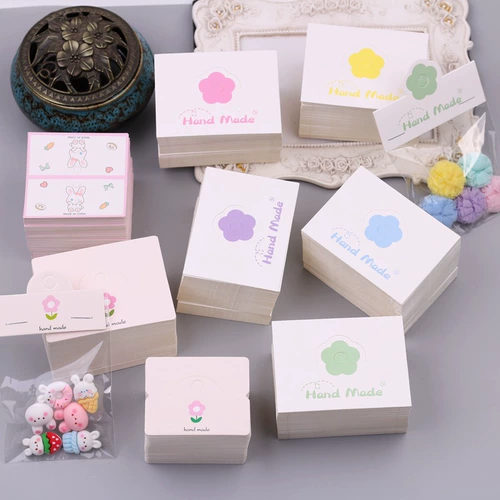 卡片加袋子100套 小花卡头纸卡片 diy饰品配件发饰包装袋卡纸