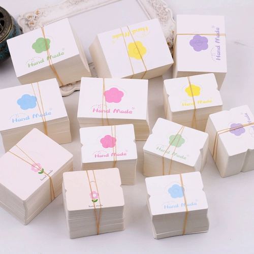 卡片加袋子100套 小花卡头纸卡片 diy饰品配件发饰包装袋卡纸