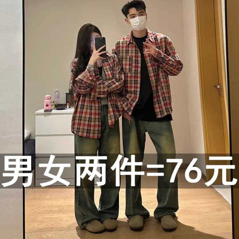 Red Plaid Unique Couple's Shirt 2026 New High-End Shirt Base Layer Spring and Autumn Trendy Brand Jacket