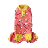 Dithibi Pet Pet Pet Cotte Jagi Squarbing маленькая собака