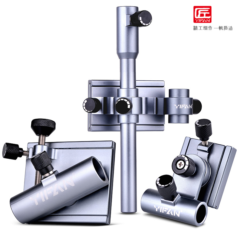 Yifan Seiko's new fishing box accessories three-piece fishing aluminum-magnesium alloy insert type thickened turret frame fish guard