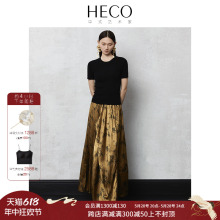 HECO Floating Light New Chinese Style Acetic Acid Half length Skirt for Women's 2024 Spring New Xiang Yun Sha A-line Skirt