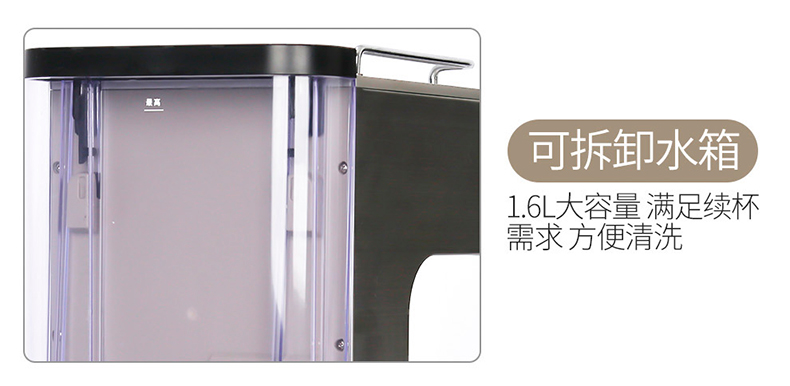 máy pha cà phê blitzwolf bw-cmm2 Eupa / Tsann Kuen TSK-1819A Máy pha cà phê bán tự động hoàn toàn của Ý - Máy pha cà phê máy pha cà phê tiross