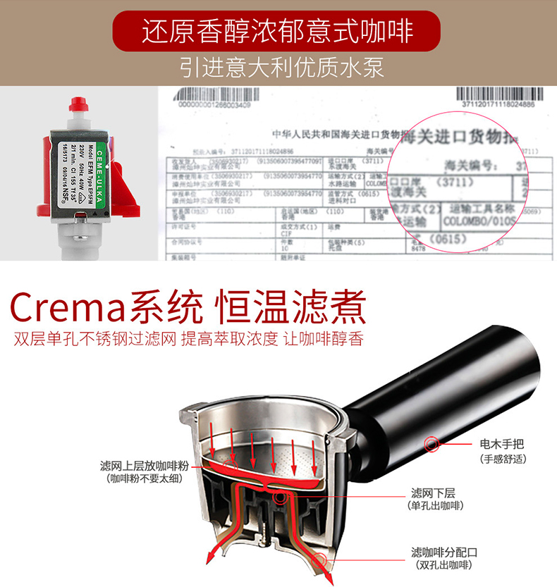 Eupa / Tsann Kuen TSK-1819A Máy pha cà phê bán tự động hoàn toàn của Ý - Máy pha cà phê máy xay cà phê mini 600n