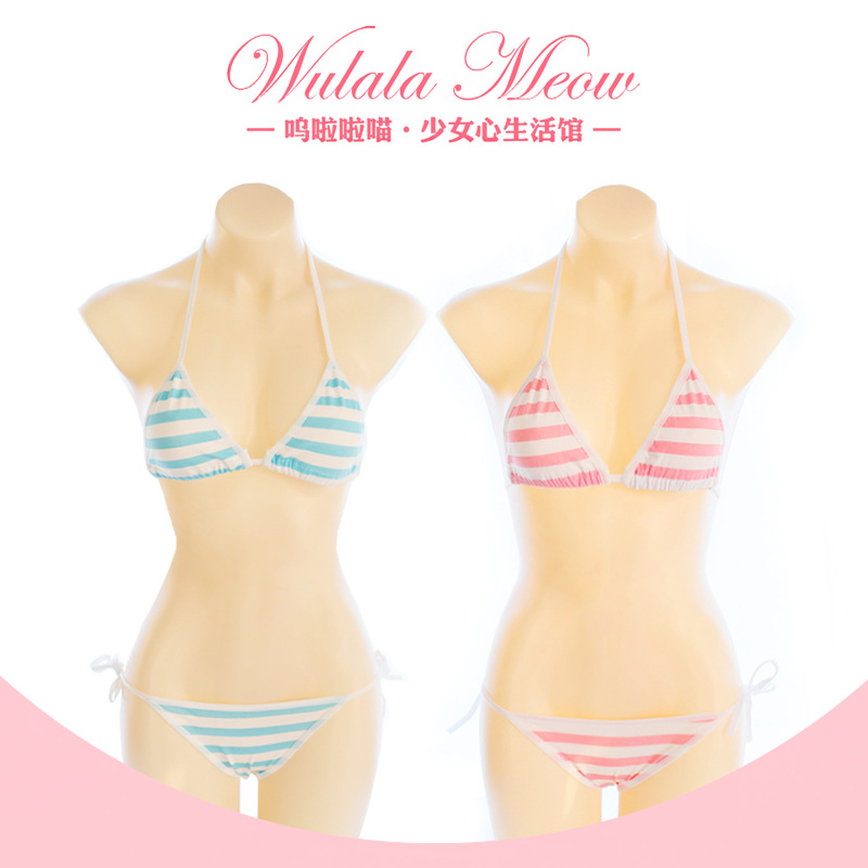 Blue and White Striped Lingerie Set Hatsune Japanese Bikini Lace-Up Set Two-Dimensional Cosplay Anime Girl Sexy