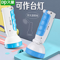 Long amount LED table lamp flashlight Home rechargeable intense light multifunction small portable childrens student emergency lighting