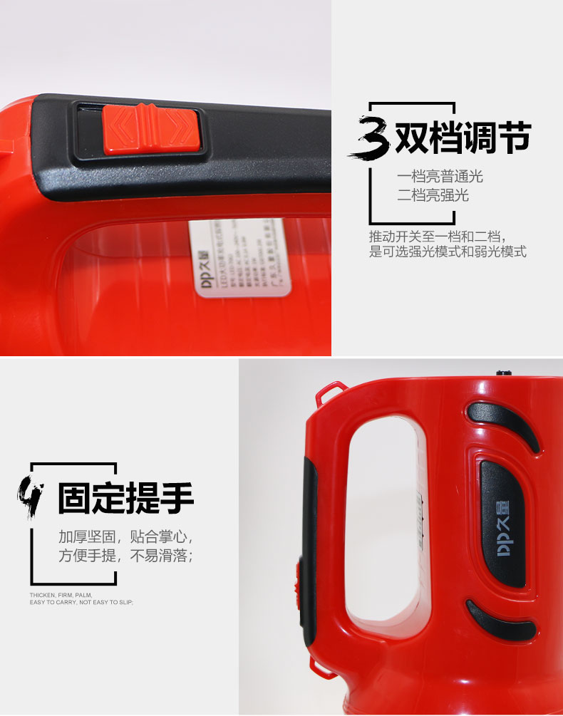 Đèn pin dài hạn có thể sạc lại chói ngoài trời siêu sáng tìm kiếm đa chức năng đèn xách tay chiếu sáng nhà khẩn cấp đèn pin lặn biển