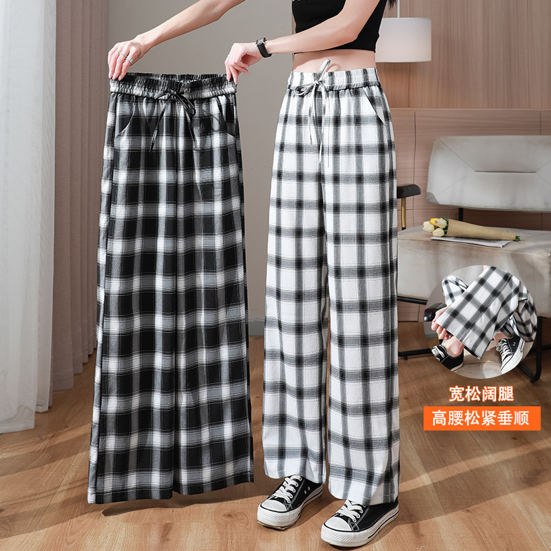 Plaid Wide-Leg Pants for Women, Spring and Summer 2026 New High-Waisted Drapey Versatile Casual Pants, Loose Straight-Leg Pants for Women