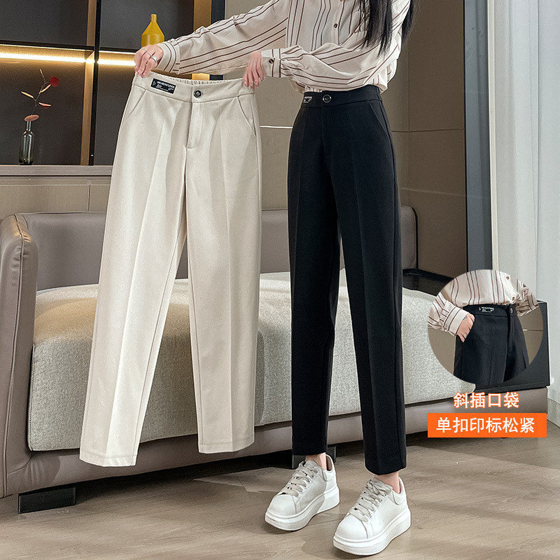 Woolen Pants for Women 2026 New Spring and Autumn Loose Straight-Leg Versatile Slimming Workwear Harem Casual Cigarette Pants Woolen Pants for Women 2026 New Spring and Autumn Loose Straight-Leg Versatile Slimming Workwear Harem Casual Cigarette Pants