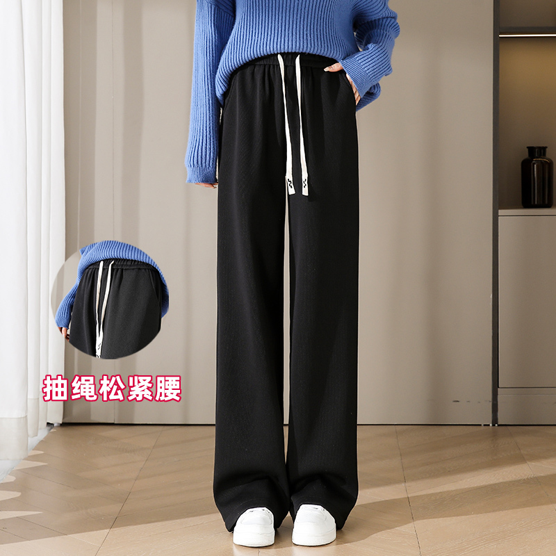 Knitted Wide-Leg Pants for Women, Autumn and Winter 2026 New Style, High-Waisted, Drapey, Fleece-Lined, Straight-Leg Casual Sports Pants for Women