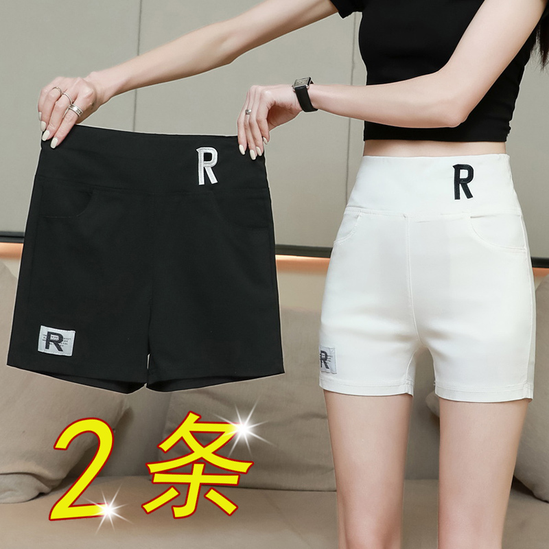Leggings for Women, Summer Thin Outer Wear Safety Pants for Women, Anti-Exposure Ice Silk Shorts, High-Waisted Belly-Control Tight Yoga Pants