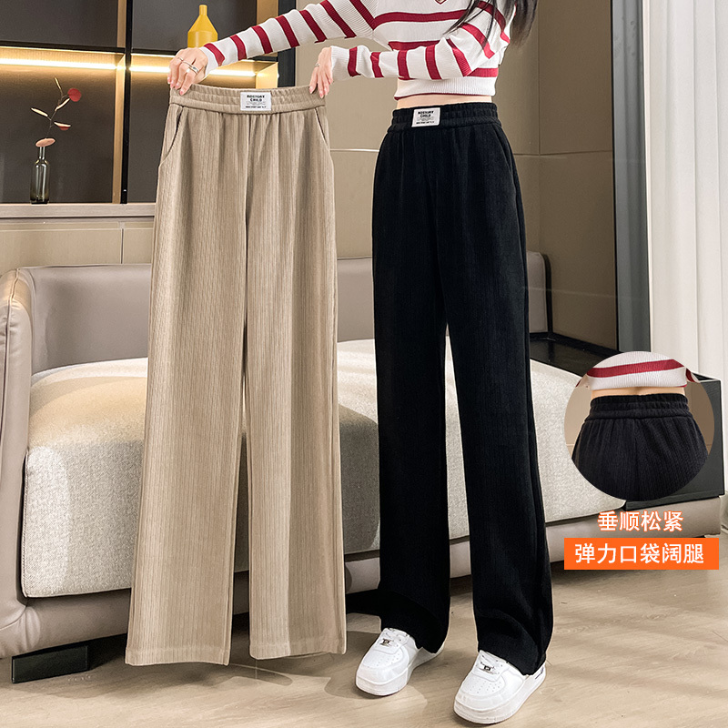 Chenille Wide-Leg Pants for Women, Autumn and Winter Fleece-Lined Pants, 2025 New High-Waisted Loose Straight Corduroy Women's Pants