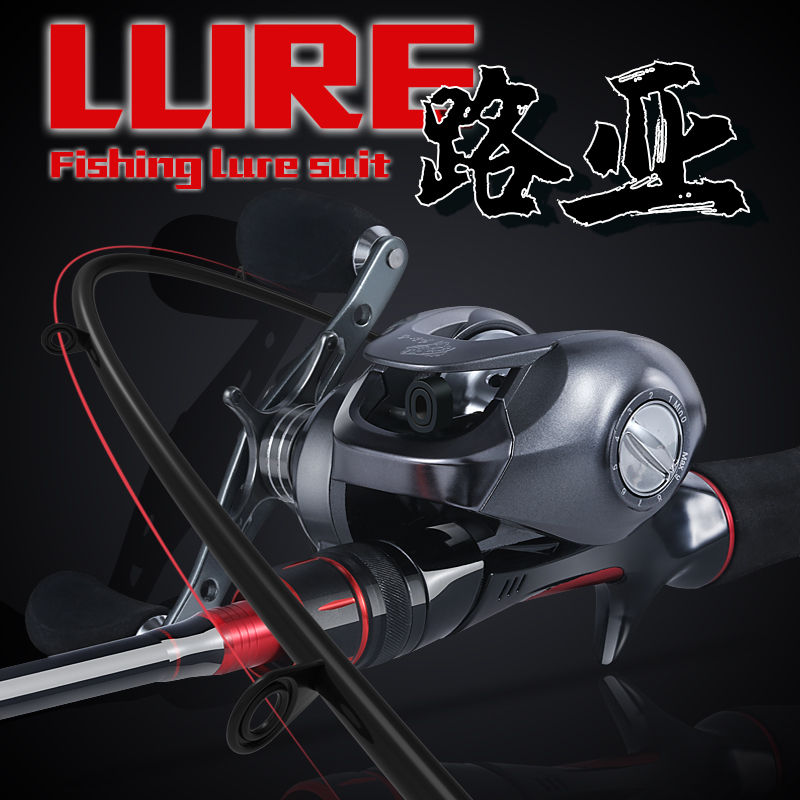 Water Drop Wheels Carbon Road Subpole Suit Full Set Far Throw Double Pole Slightly Ultra Hard Throw Stem Mouth Teething Fishing Rod-Taobao