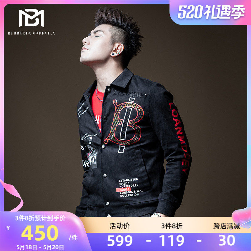 BM men's printed bronzed retro-collar jacket Male jacket Chauded American and American Street hip hop Trend Korean version 100 lap