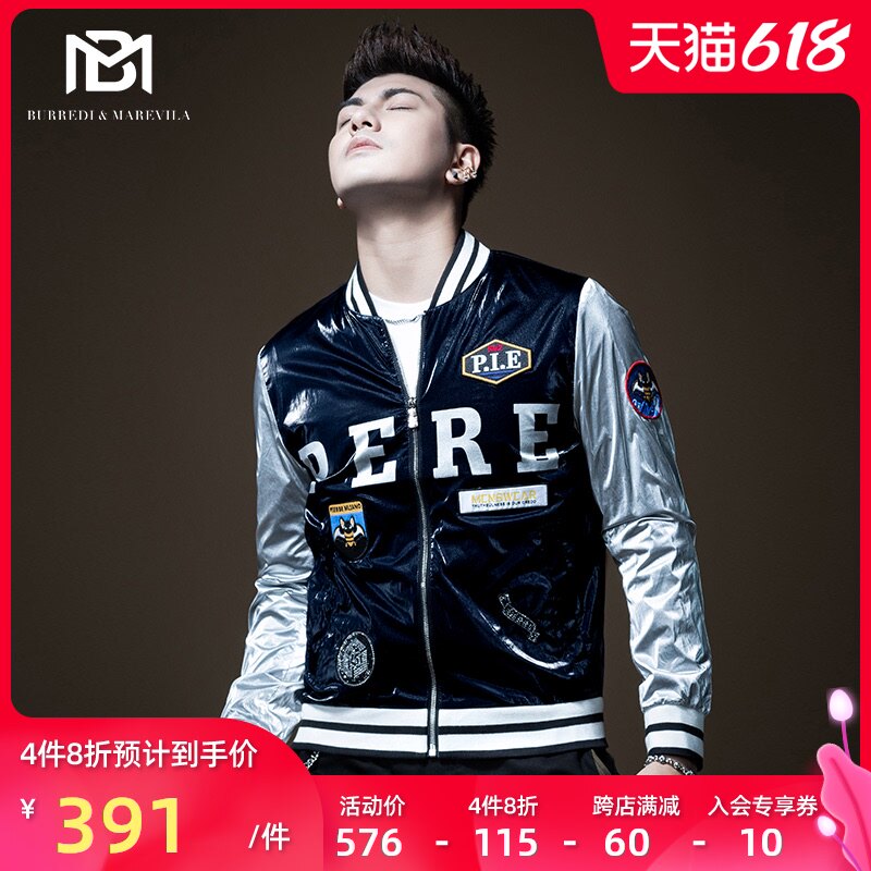 BM men's stripe standing collar baseball jacket print embroidery bright leather jacket popular logo men retro European street