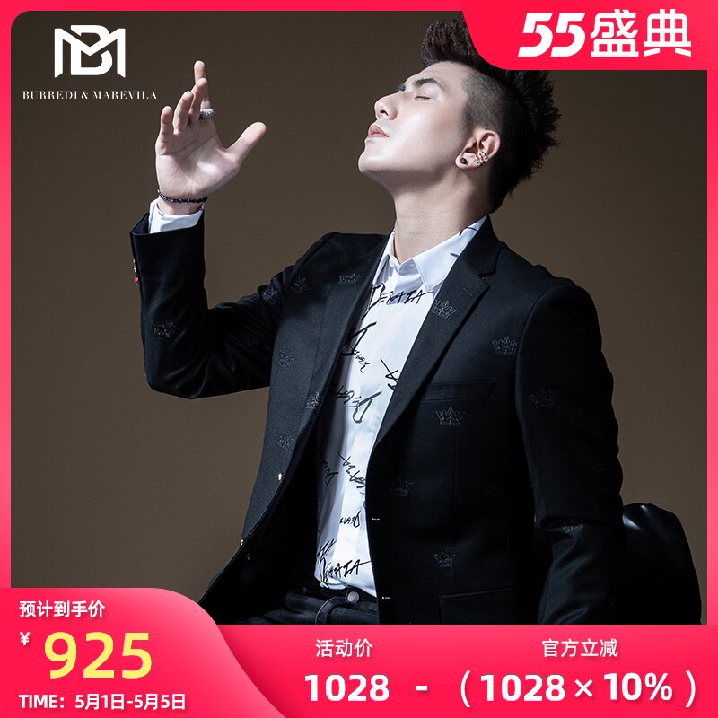 BM men's crown embroidery Ruffian handsome wool blazer male Hong Kong style retro casual suit slim handsome Korean version