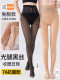 加绒黑丝袜光腿神器女秋冬季胖mm200斤水光袜加厚肉色大码打底裤
