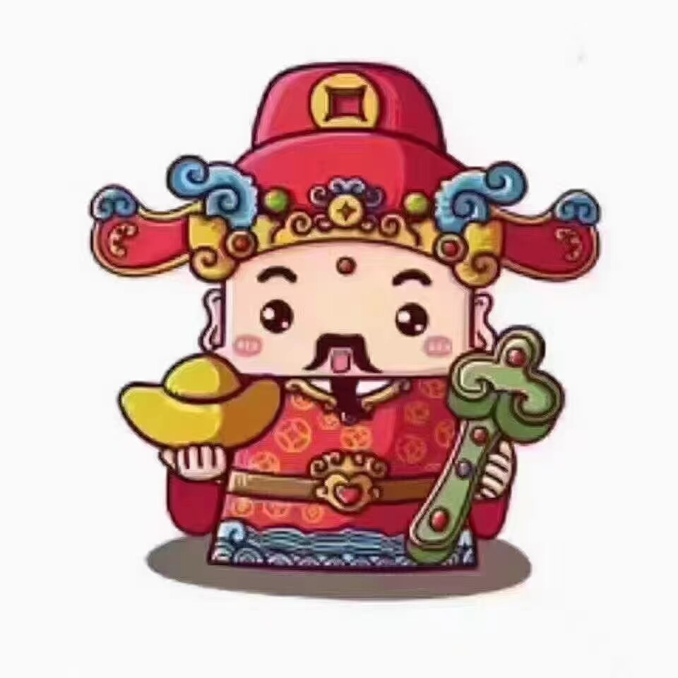 唯美居家百货
