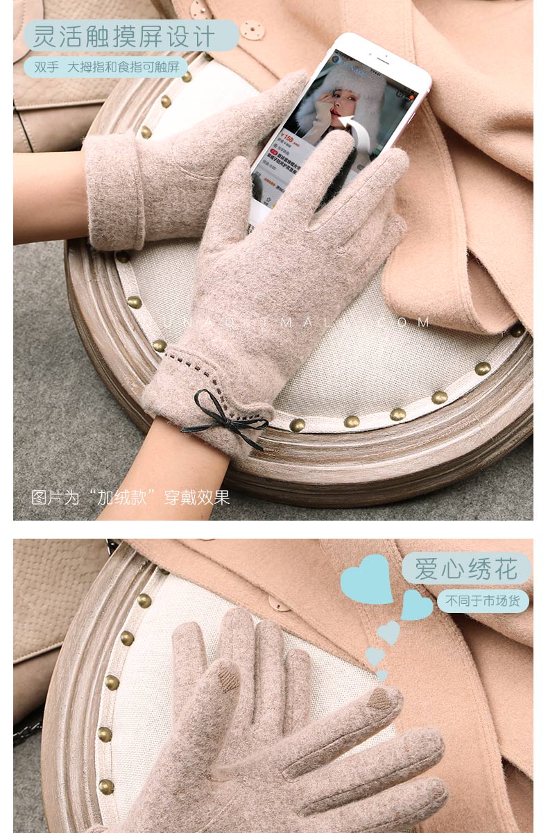 Gants pour femme en Laine cachemire - Ref 3153965 Image 12