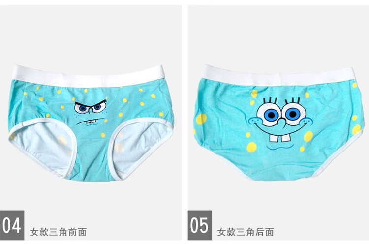 Crayon Shinchan Cotton Cartoon Cặp đôi Đồ lót nam Boxer Dễ thương Sexy Eo thấp Siêu nhân