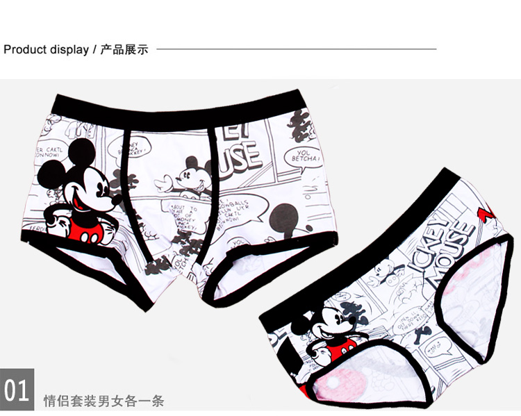 Quần lót nam quần lót cotton Disney Mickey Mouse dễ thương vài phim hoạt hình quần short đầu