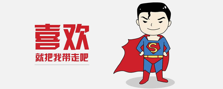 Cotton hoạt hình cặp đôi đồ lót Superman SpongeBob Doraemon Quần boxer nam Quần đùi nữ quần áo lót
