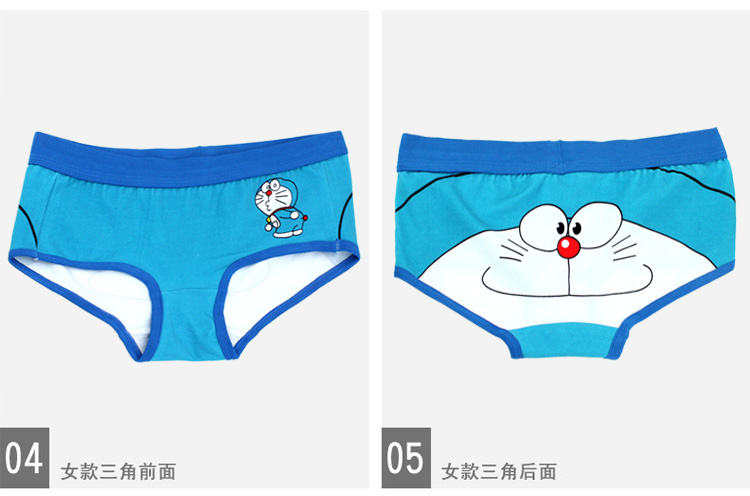 Cotton phim hoạt hình cặp đôi đồ lót Thanh niên trung học nam võ sĩ nữ gợi cảm eo thấp tóm tắt Doraemon quần lót cặp
