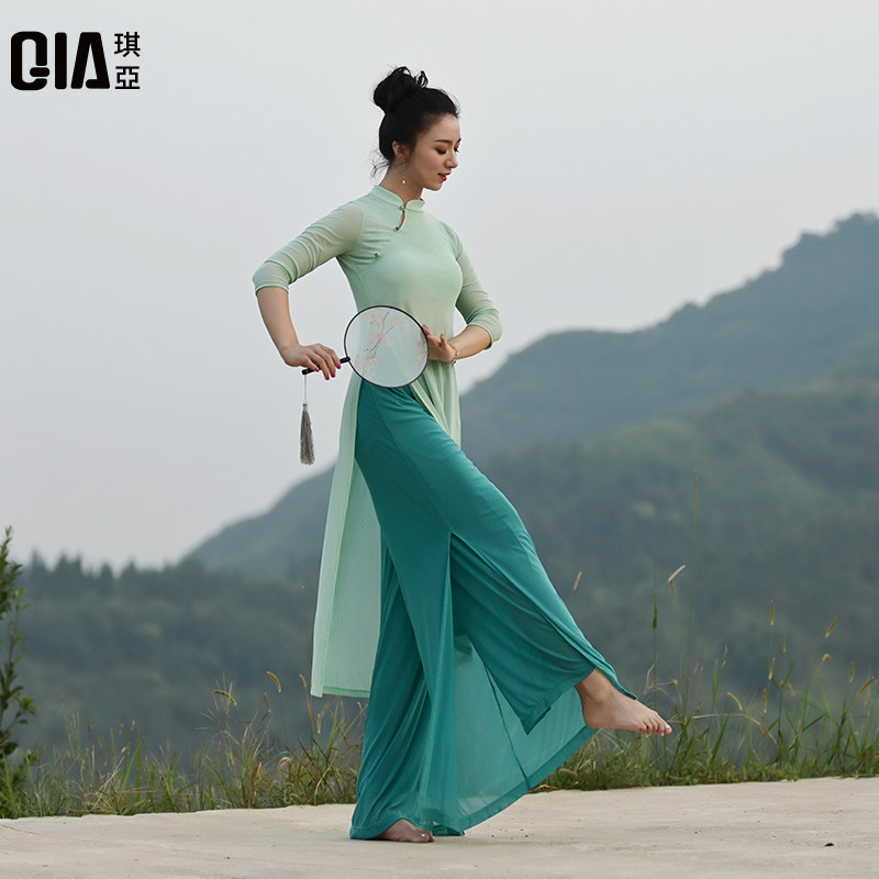 The Qiaclassical Dance Exercises women's flutter version of the dress rehearsal of the qipao's body rhyme and dress suit Chinese dance dance suit