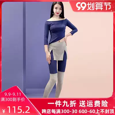 Qiya belly dance costume female 2021 new suit suit Oriental dance clothing modal dance yoga pants